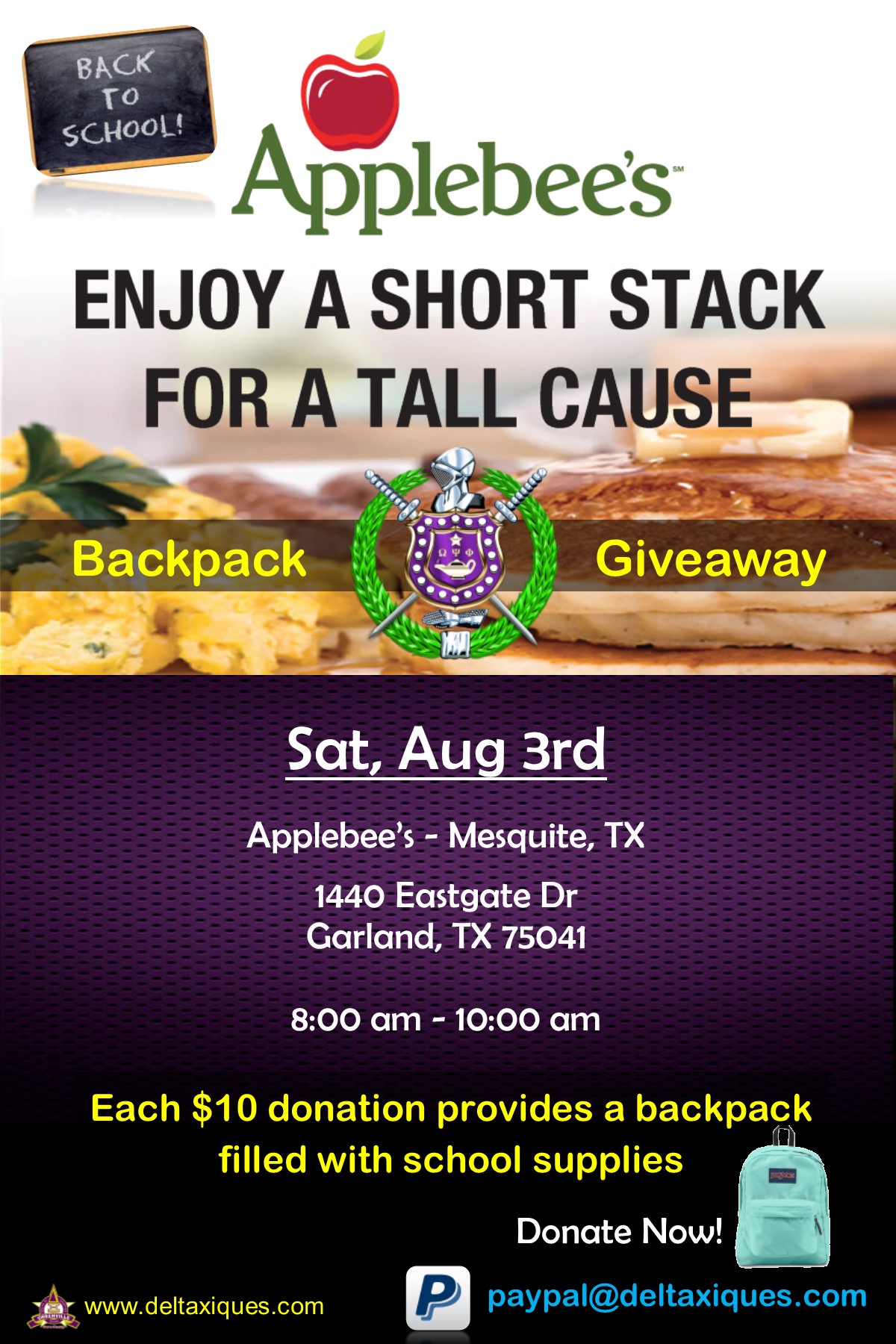 Backpack Giveaway ticketing.events