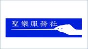 Cheung Shu Kan in Summer Show 2026